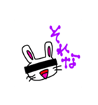のんちゃんと遊ぼー。（個別スタンプ：18）