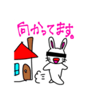 のんちゃんと遊ぼー。（個別スタンプ：19）