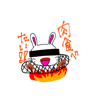 のんちゃんと遊ぼー。（個別スタンプ：23）