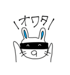 のんちゃんと遊ぼー。（個別スタンプ：27）