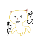 驚くべきうさぎさん（個別スタンプ：7）