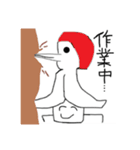 驚くべきうさぎさん（個別スタンプ：9）