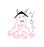 驚くべきうさぎさん（個別スタンプ：12）