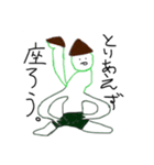 驚くべきうさぎさん（個別スタンプ：13）