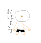 驚くべきうさぎさん（個別スタンプ：15）