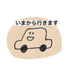 それ、いい（個別スタンプ：3）