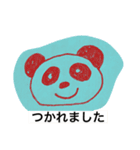 それ、いい（個別スタンプ：7）