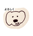 それ、いい（個別スタンプ：11）