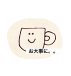それ、いい（個別スタンプ：16）