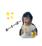 O家mamaスタンプ！（個別スタンプ：6）