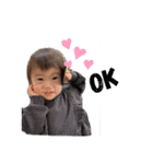 O家mamaスタンプ！（個別スタンプ：7）