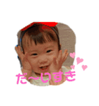 O家mamaスタンプ！（個別スタンプ：9）