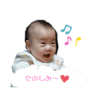 O家mamaスタンプ！（個別スタンプ：13）