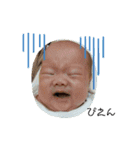 O家mamaスタンプ！（個別スタンプ：14）