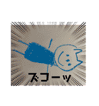 サキとコータの日常（個別スタンプ：4）