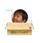 サキとコータの日常（個別スタンプ：5）