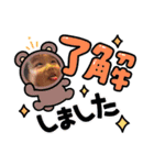 サキとコータの日常（個別スタンプ：6）