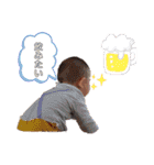 サキとコータの日常（個別スタンプ：18）