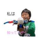 サキとコータの日常（個別スタンプ：26）