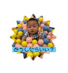 サキとコータの日常（個別スタンプ：29）