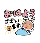 サキとコータの日常（個別スタンプ：31）
