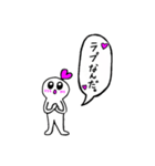 謎スタ！！（個別スタンプ：2）