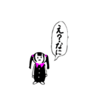 謎スタ！！（個別スタンプ：4）