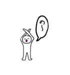 謎スタ！！（個別スタンプ：8）