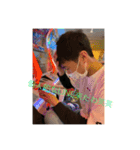 みしりーず日常用語改（個別スタンプ：3）
