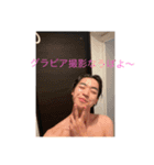 みしりーず日常用語改（個別スタンプ：4）