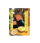 みしりーず日常用語改（個別スタンプ：7）