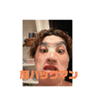 みしりーず日常用語改（個別スタンプ：8）