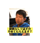 みしりーず日常用語改（個別スタンプ：13）