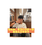 みしりーず日常用語改（個別スタンプ：15）