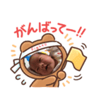 kumiBABA．ao i（個別スタンプ：2）