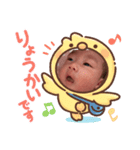 kumiBABA．ao i（個別スタンプ：4）