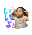 みおちゃんすたんぷ1（個別スタンプ：5）