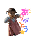 みおちゃんすたんぷ1（個別スタンプ：8）
