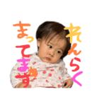 みおちゃんすたんぷ1（個別スタンプ：10）