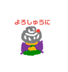 おきんは今日A（個別スタンプ：1）