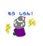 おきんは今日A（個別スタンプ：4）