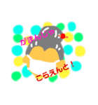 おきんは今日A（個別スタンプ：5）