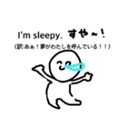 今日こそは寝たい人のためのスタンプ！zzz（個別スタンプ：3）