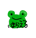 もっと使える！手描き日常スタンプ（個別スタンプ：3）
