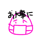 もっと使える！手描き日常スタンプ（個別スタンプ：8）
