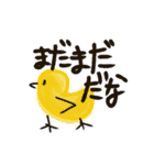 もっと使える！手描き日常スタンプ（個別スタンプ：16）