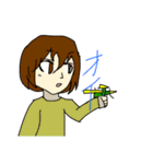 なんなんだこれはァァァァァァァ（個別スタンプ：6）