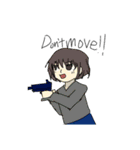 なんなんだこれはァァァァァァァ（個別スタンプ：9）