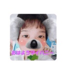 野間たいせいふぁんくら武（個別スタンプ：2）
