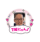 野間たいせいふぁんくら武（個別スタンプ：3）